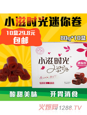 С�̕r�������80g