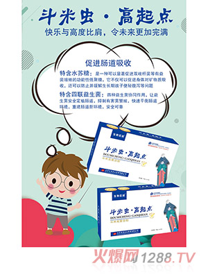 �����x�������c��(f��)�Ϸ�