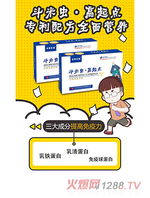 �����x�������c��(f��)�Ϸ�