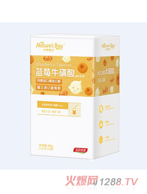 天然博士藍(lán)莓?；撬?><div
                                                class=