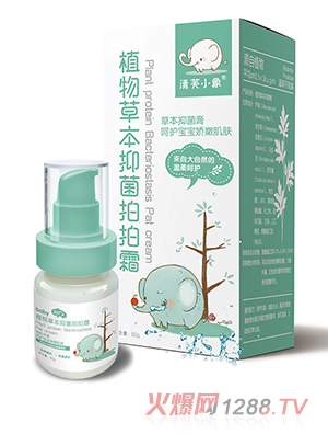 ��ܽС��ֲ��ݱ��־�����˪