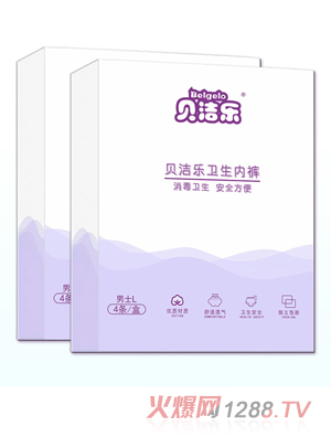 ؐ�����l(w��i)����ѝ��ʿ