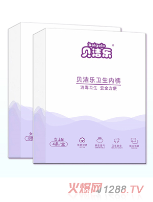 ؐ�����l(w��i)����ѝŮʿ