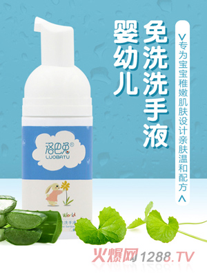 ����Ë��׃���ϴϴ��Һ