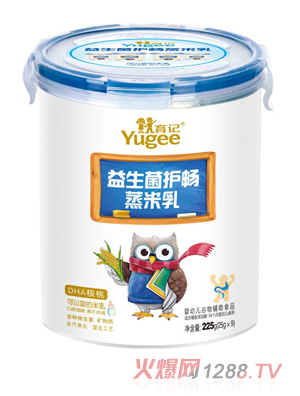 ��ӛ�������o(h��)��������-DHA����225�˘����b