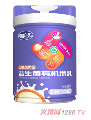 Ӣؐ���������ЙC����-ɽ��u�Ƚ�