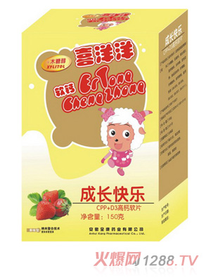 ϲ������L(zh��ng)�옷(l��)CPP+D3ܛƬ