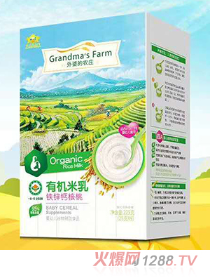 ���ŵ��r(n��ng)�f�ЙC(j��)����-�}�F�\���� ���b