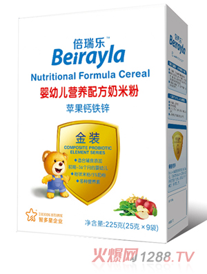 �����O���}�F�\�I�B(y��ng)�䷽���׷�