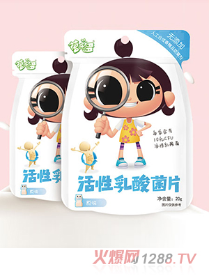 �I(y��ng)��(l��)����������Ƭ��ԭζ��