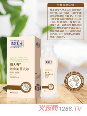 ��Ƥ؈����������־�ϴҺ