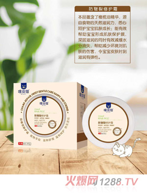 ��Ƥ؈�������ޏ�˪