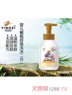 ���Z�̋냺�ϙ��澏ϴ�o����һ