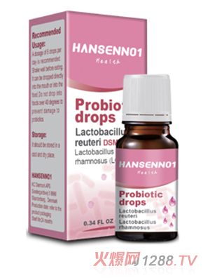 漢森1號益生菌滴液