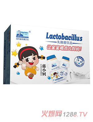 ��Сؐ������Ʒ ���b