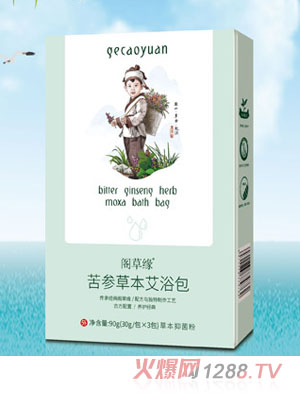 �w�ݾ������ݱ���ԡ��