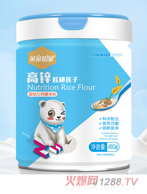 Ӣ֪ͯ�Ǹ��\����ɏ��?j��)��׃������׷? border=