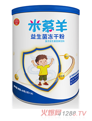 ��Ľ�����������ɷ�