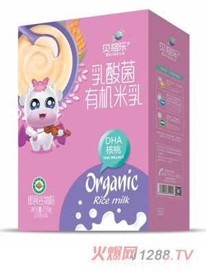 ؐ��������ЙC(j��)����-DHA���� ���b