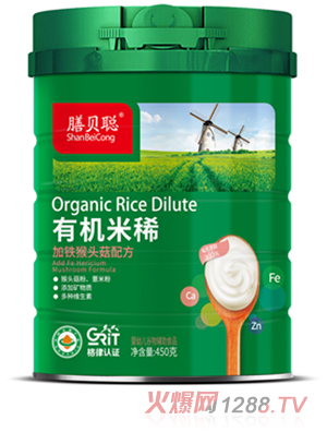 ��ؐ�ЙC(j��)���������F���^���䷽��450 