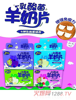 �Rͯ�����������Ƭ