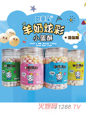 �Rͯ�������Ų�С����