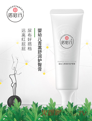 �Z���Ћ��׃������杙�o(h��)�θ�