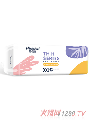 �K��Ѹ���A��ϵ������ѝ?r��n)M��XXL42