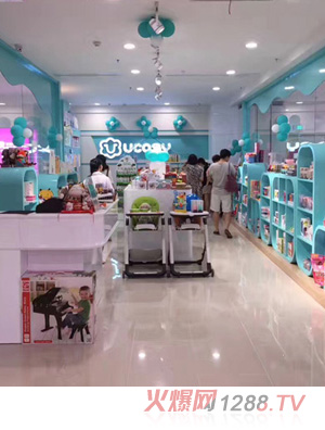 UCOSY��(y��u)���R�M(j��n)��ĸ���B�i �P�ݵ�