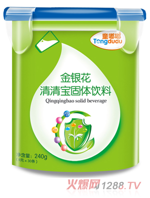 ͯ�ཽ��y�����匚���w��� �����b