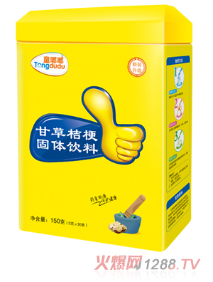 ͯ�ླྀʲݽ۹����w��� �� 