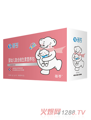 蓓芩嬰幼復(fù)合維生素營養(yǎng)包