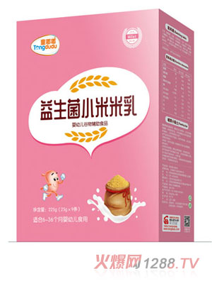 ͯ��������С������ ���b