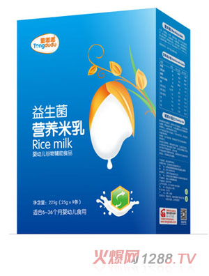 ͯ���������I�B(y��ng)���� ���b