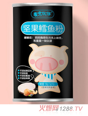 �������Թ��L�~��