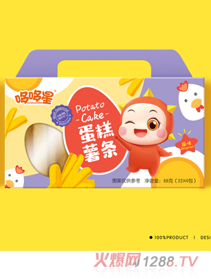 �߶�����l����