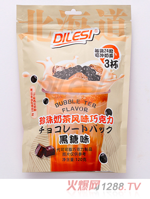 �Ϙ�(l��)˹�����̲��L(f��ng)ζ�ɿ������b ����ζ