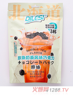 �Ϙ�(l��)˹�����̲��L(f��ng)ζ�ɿ������b ԭζ