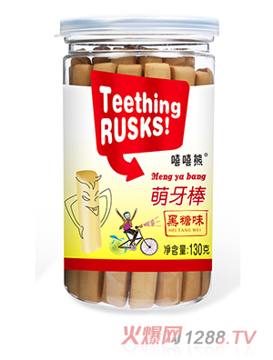 ������������130g-����ζ