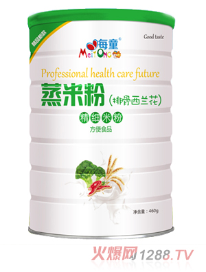 ÿͯ���׷ۣ��Ź����m���� (t��ng)�b