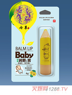 ��ˎ�߲ݴ��� �̝�(r��n)�ͣ���ݮζ��