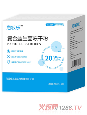 Ϣ����(l��)��(f��)�����������ɷ�