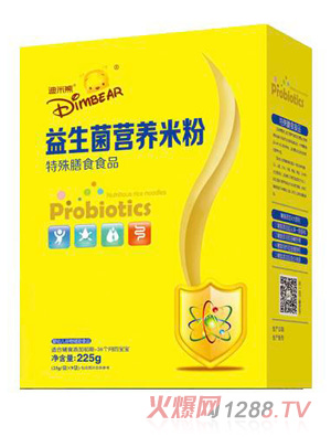 �������������I(y��ng)�B(y��ng)�׷ۺ��b