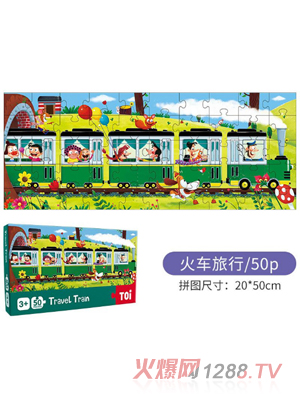 TOI���л�܇(ch��)ƴ�D