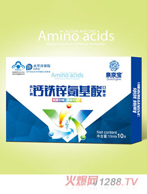 Ȫ�����}�F�\������ڷ�Һ