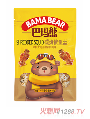 �ͬ���̼�����~(y��)�z