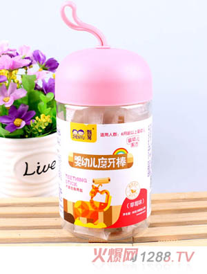 �������׃�ĥ������ݮζ