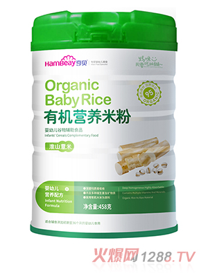 亨貝有機(jī)營(yíng)養(yǎng)米粉 淮山薏米