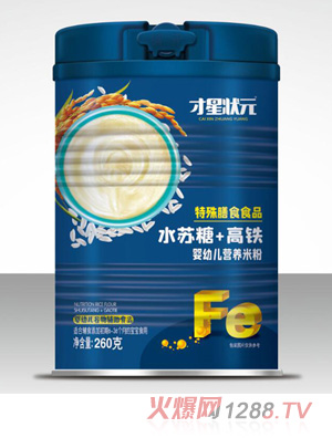 ���Ǡ�Ԫ���׃��I�B(y��ng)�׷�-ˮ�K��+���F