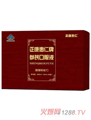 �������ʅ��οڷ�Һ�tɫ��